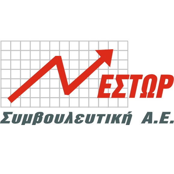 Νέστωρ Συμβουλευτική